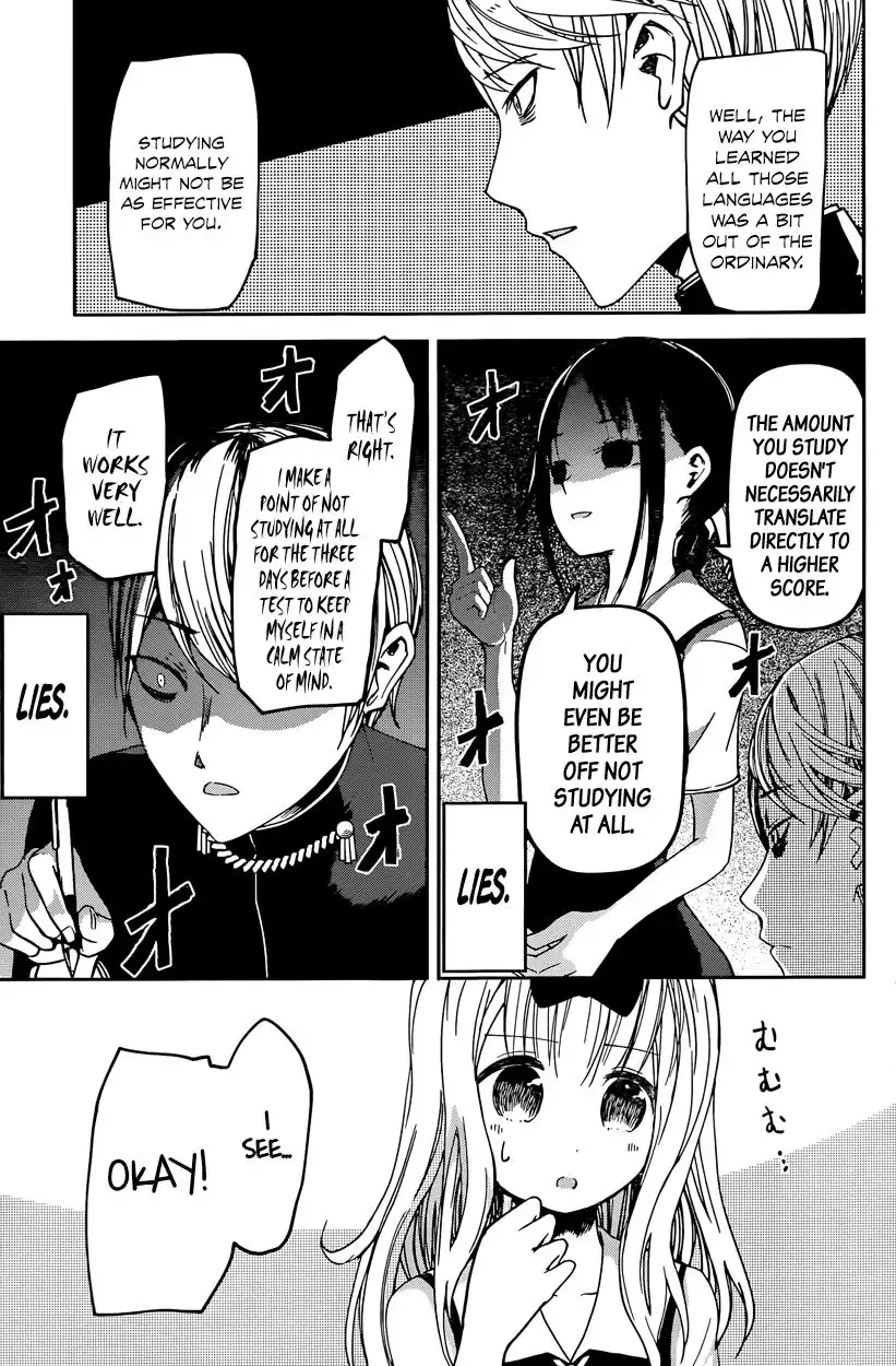 Kaguya-sama wa Kokurasetai - Tensai-tachi no Renai Zunousen Chapter 31 7